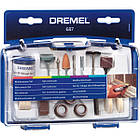 Набір насадок Dremel багатофункціональний, 52 шт (687)