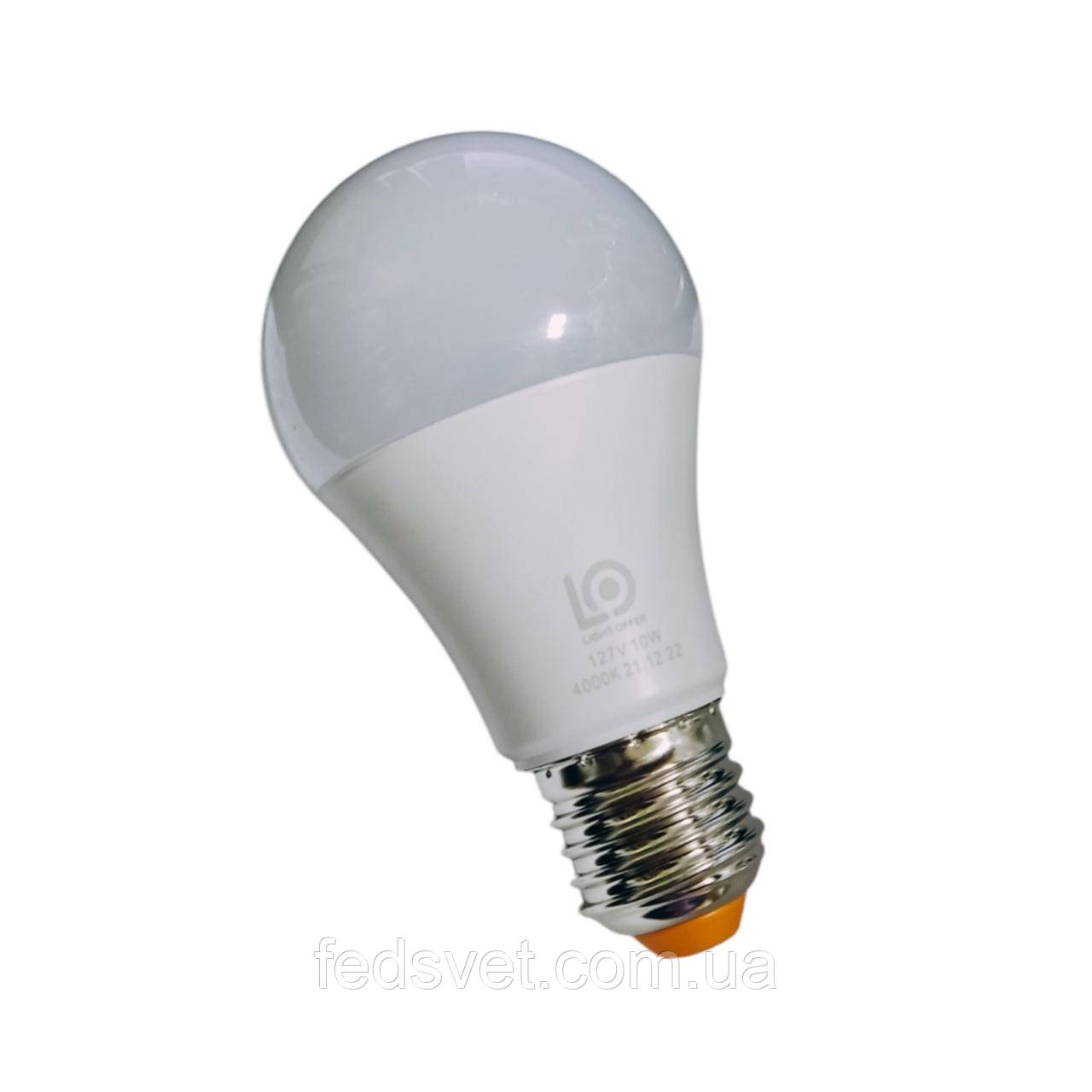 Cвітлодіодна лампа 10W E27 4000K 1070Lm АC 127V