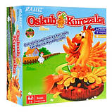 Дитяча аркадна гра Pluck the Chicken ZGR.707-52, фото 6