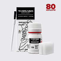 Фарба для шкіри кросівок Tarrago Sneakers Paint, 25 мл (80 кольорів на вибір)