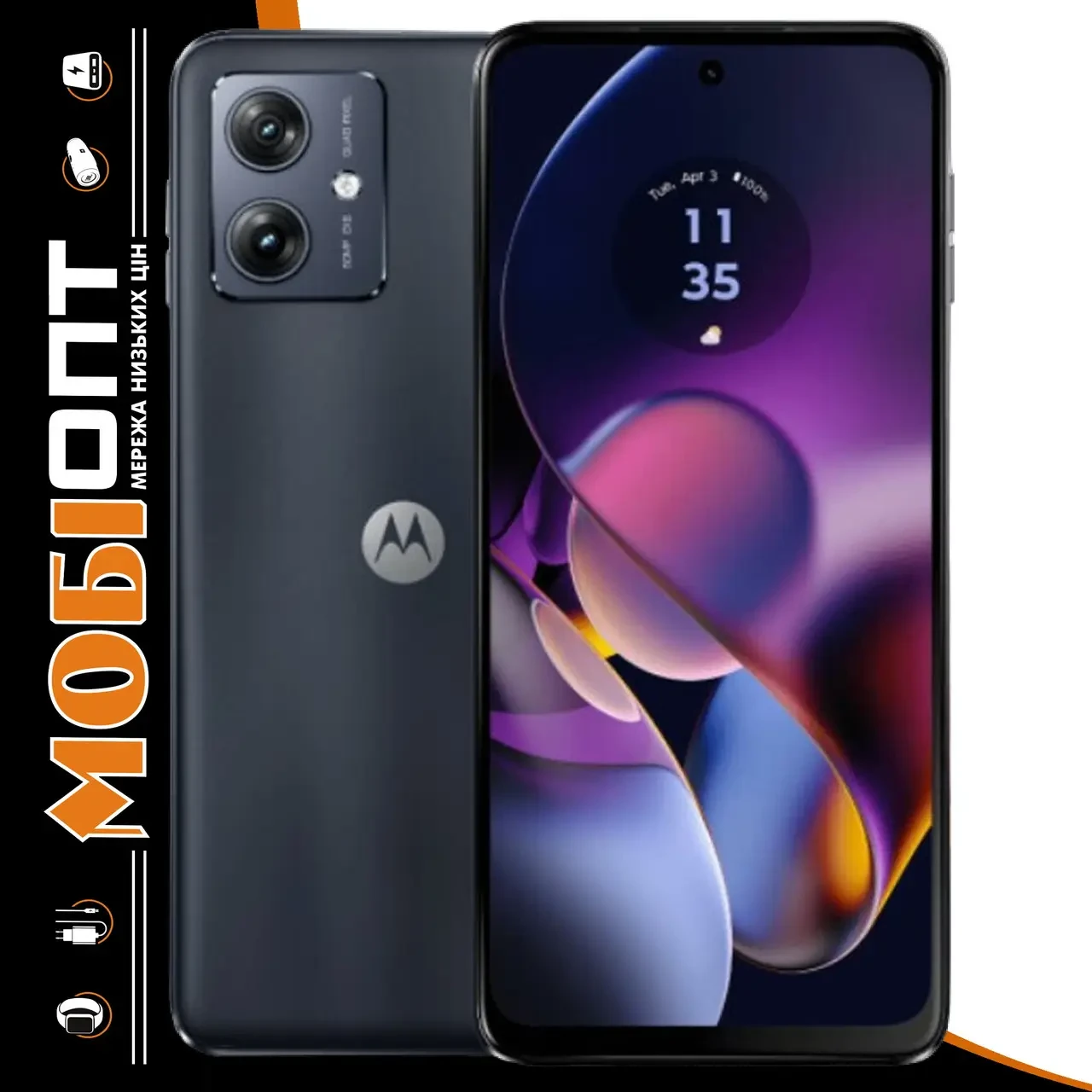 Смартфон Motorola G54 Power 8/256GB Midnight Blue (PB0W0018) UA UCRF