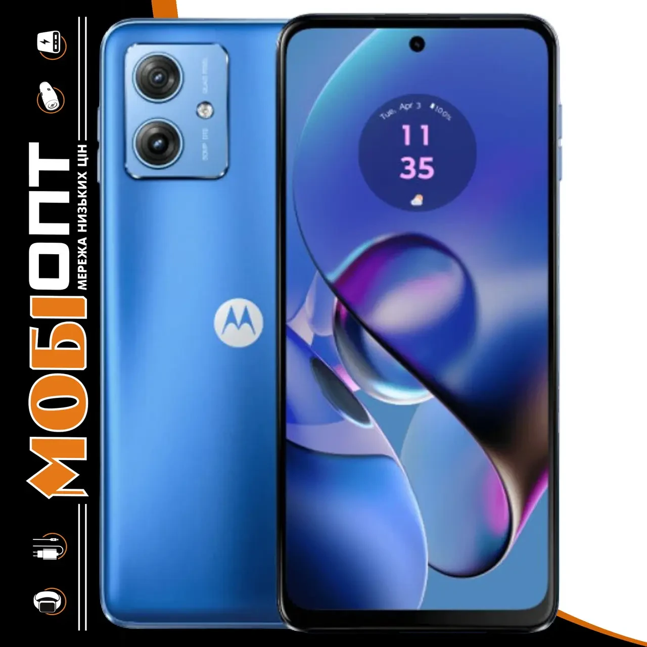 Смартфон Motorola G54 Power 8/256GB Pearl Blue (PB0W0019UA) UA UCRF