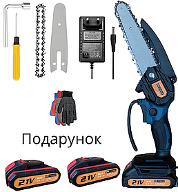Ланцюгова міні-пила акумуляторна DS TOOLS 6 дюйм. 21В-1.5аМч