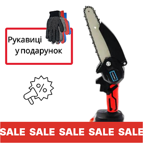 Акумуляторна міні-пила 6" FATEWEI DL-10099 150 мм Li-Ion