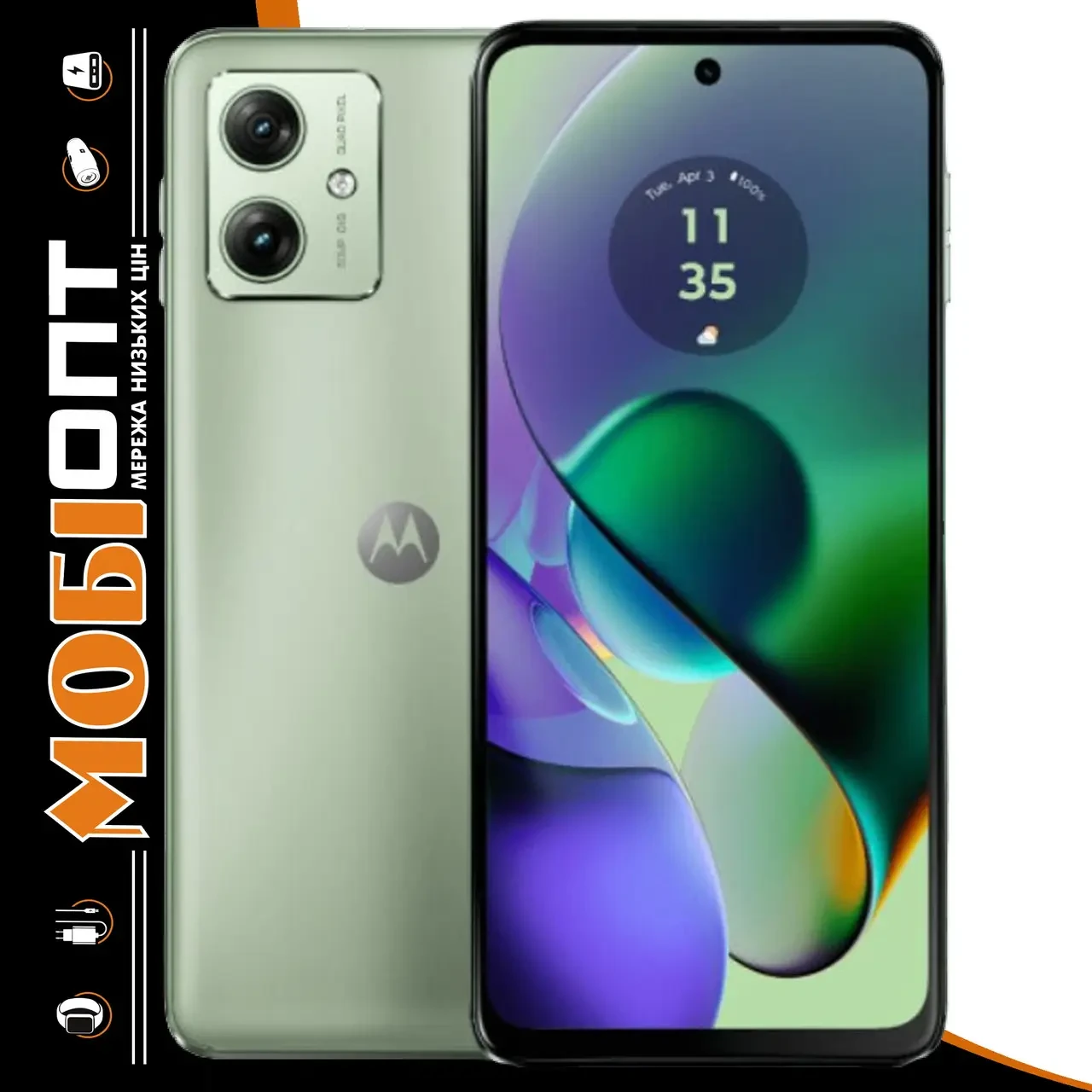 Смартфон Motorola G54 Power 8/256GB Mint Green (PB0W0020UA) UA UCRF