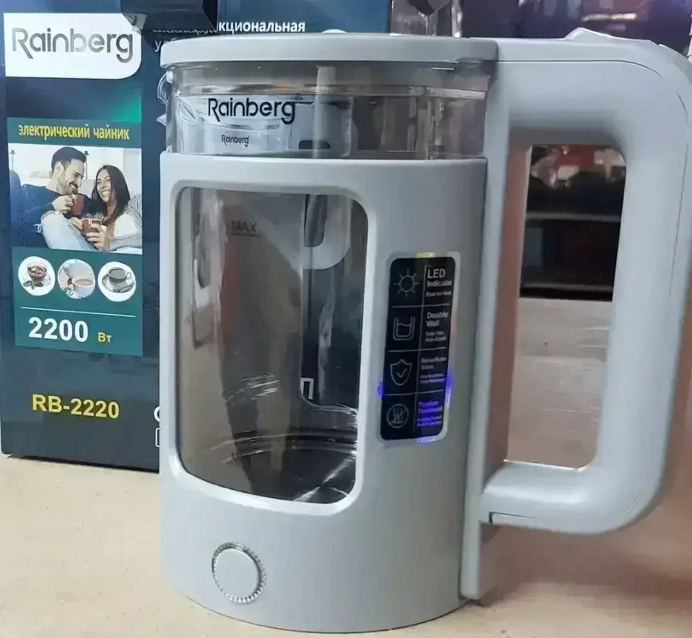 УЦЕНКА! Дисковый электрочайник Rainberg RB-2220 Стеклянный с подсветкой 2200W (Плохая упаковка 2476)