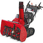 Снігоприбирач Honda HSS1380A ETD