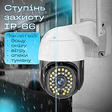 Вуличний ip камера відеоспостереження C18 TUYA wifi 360/90 3.0mp поворотна з віддаленим доступом, фото 5