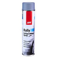 Фарба аерозольна APP Rally Haftgrund Spray сірий 600мл універсальний грунт для якісної підготовки поверхонь 3