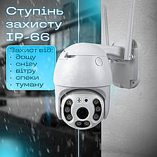 Вулична IP-камера відеоспостереження поворотна 4 МП із віддаленим доступом Wi-Fi HD-68 камера зовнішнього спостереження, фото 4