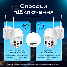 Вулична IP-камера відеоспостереження поворотна 4 МП із віддаленим доступом Wi-Fi HD-68 камера зовнішнього спостереження, фото 5