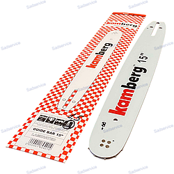 Шина для бензопил HU 40/45/38см (1.5 - 325 - 64) Kamberg