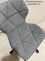 Стілець Torino CH-Base текстиль сірий BRO-18 на круглій хромованій опорі Ø 410 мм, регулювання висоти сидіння, фото 2