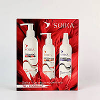 Подарунковий набір Soika