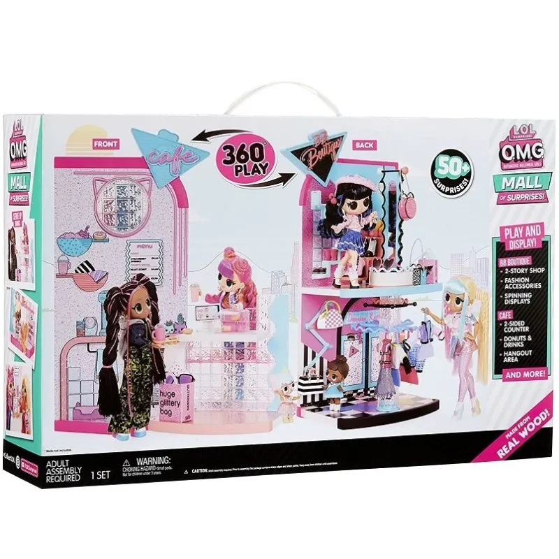 Ігровий набір LOL Surprise Mall of Surprises Center Торговий центр бутік, фото 1