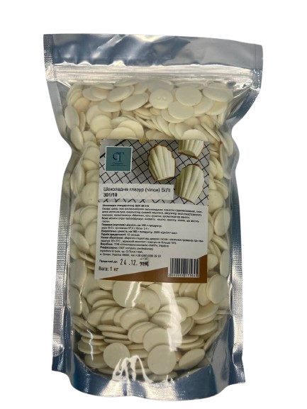 Шоколадна глазур (чіпси) БІЛІ 301/10 1кг