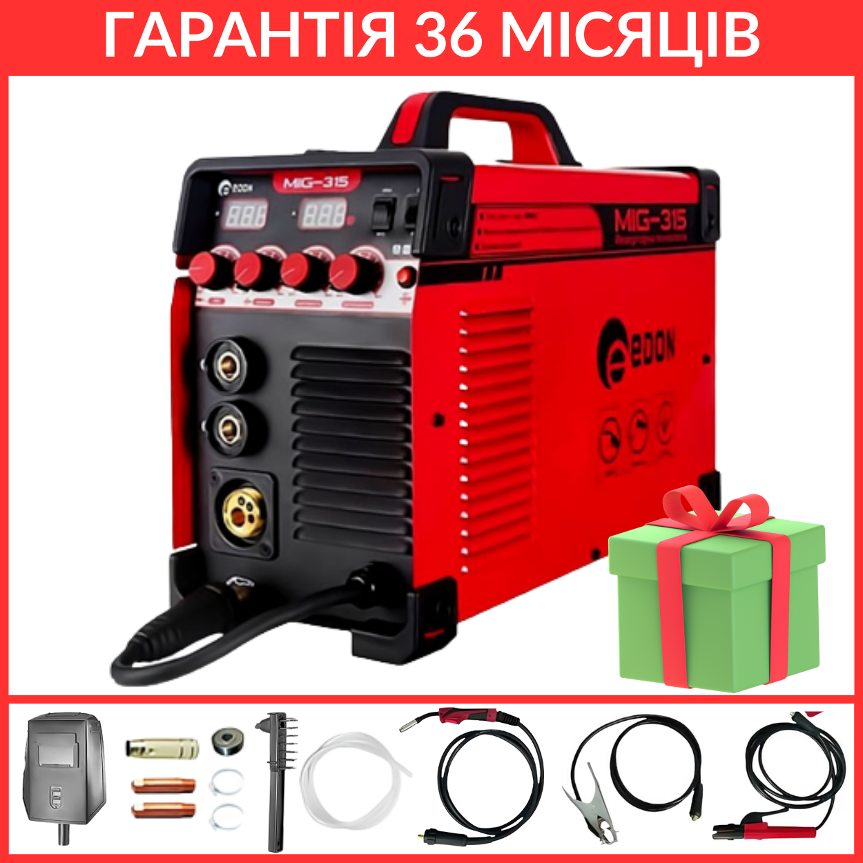 Зварювальний інверторний напівавтомат Edon MIG-315 NEW, фото 1