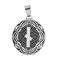 Подвеска кулон с руной Наутиз (Руна нужды)