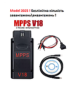 Завантажувач/програматор MPPS V18 + Tricore, CAN Flasher (K+CAN)