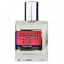 Marc-Antoine Barrois Tilia Perfume Newly унісекс 58 мл, фото 2