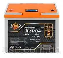 Акумулятор літієвий lifepo4 24в, 50аг, LogicPower, 24 V, вольт, 50 а год, ампер годин, lifepo4 2450