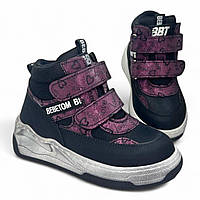 Ортопедичні дитячі черевики весна/осінь  Bebetom Ortopedic