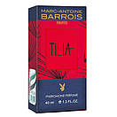 Marc-Antoine Barrois Tilia Pheromone Parfum унісекс 40 мл, фото 5