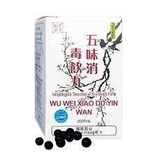 Пилюлі Уей Сяо Ду Інь Ван Wu Wei Xiao Du Yin Wan 200 шт. за акне, фурункулу, абсцесу, червоних плям,