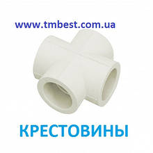 Хрестовини ППР