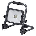 Прожектор LED 20W 5V 2000lm 6500K IP54 DIM 266x220x276mm з акумулятором [4099854430510] Osram Worklight Val Bat