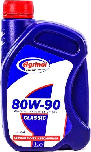 Трансмісійна олива Agrinol CLASSIC 80W-90, GL-4 1 л Агрінол