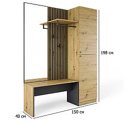 Компактний передпокій із дзеркалом Емма 150 см дуб артизан та антрацит із шовкографією