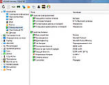 Ноутбук двоядерний HP Compaq CQ61 15,6"/ Core2Duo з SSD дефект, фото 3