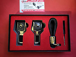 Брелок шкіряний шнурок CITROEN карабін