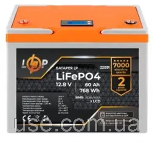 Літієвий акумулятор 12 вольт 60 ампер, 12 V, В, 60 ah, ампер годин, LiFePO4 12V