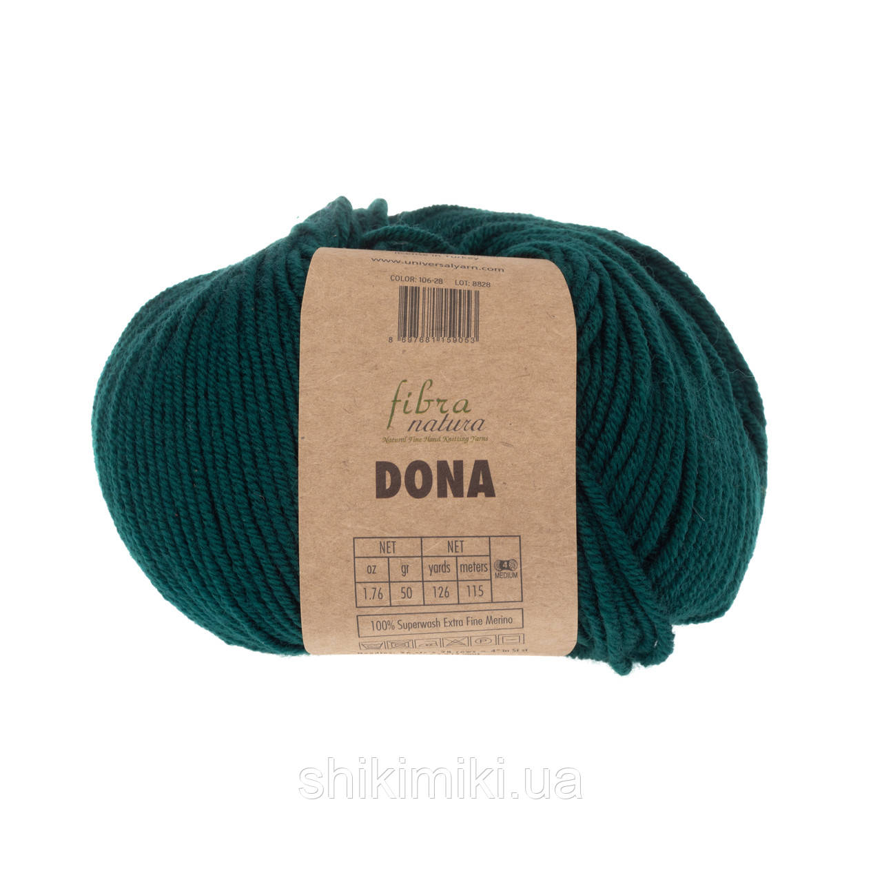 Мериносова пряжа DONA, колір пляшковий, фото 1