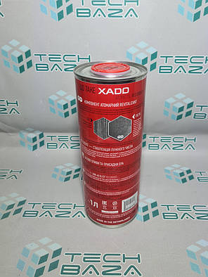 Олива моторна напівсинтетичне XADO Atomic Oil 10W-40 SL/CF RED BOOST 1л, ХА 26144, фото 3
