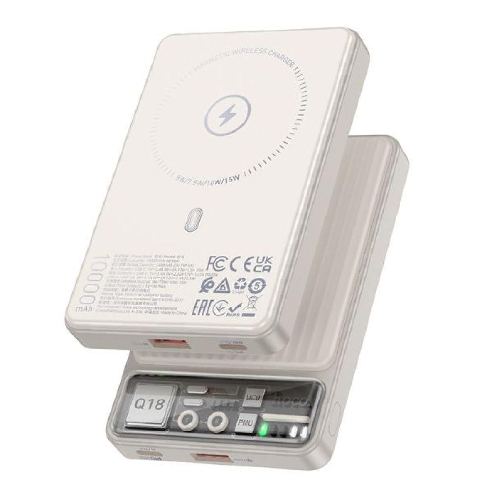 Універсальна Мобільна Батарея Power Bank Hoco Q18 Tourer 22.5W with magnetic 10000mAh Колір Молочно бiлий