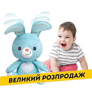 М'яка інтерактивна іграшка Зайчик WinFun (висота 32см, музика, сенсорний, рухливі вушка) 0195-01 Акція до 29