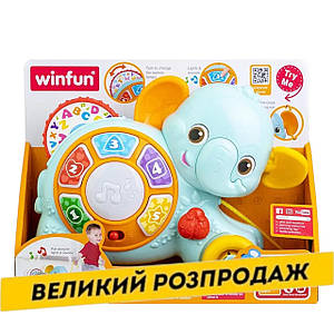 Каталка дитяча Слонік Winfun (звук англійською, світло, рухомі деталі) 230202-01 Акція до 29.12