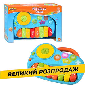 Іграшка піаніно Win Fun (музика, звук, світло, функції, 5 кнопок) 2001-NL Акція до 29.12