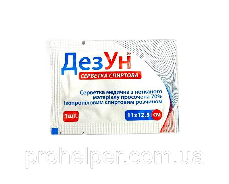 Спиртова антимікробна серветка Дезун, фото 1