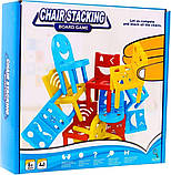 Аркадна гра на спритність «Вежа стільців» Ramiz ZGR.5073, фото 2