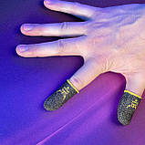 Ігрові напальчники з нейлоном GUARD (1 пара 2 шт) для ігор на телефоні смартфоні планшеті pubg пабг пубг Сірий із жовтим, фото 4