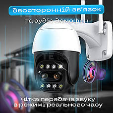 Вулична поворотна IP-камера відеоспостереження CF26-8MP CareCamPro 8mp (4mp+4mp) з зумом 8Х і датчиком руху, фото 4
