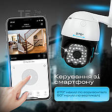 Вулична ip камера відеоспостереження Elite LUX EL-N6 4mp Tuya + карта 64 гб поворотна з віддаленим доступом, фото 5