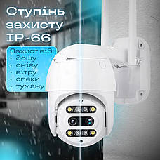 Вулична поворотна IP камера відеоспостереження CF26-8MP CareCamPro 8mp (4mp+4mp) із зумом 8Х і датчиком руху, фото 4