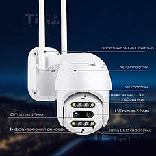 Вулична поворотна IP камера відеоспостереження CF26-8MP CareCamPro 8mp (4mp+4mp) із зумом 8Х і датчиком руху, фото 5