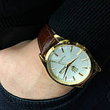 Чоловічі наручні годинники, Годинники чоловічі в строгому стилі сучасні OC-44, фото 2