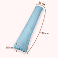 Подушка для всього тіла для сну та відпочинку для всієї родини I-mini 150х32 см Світло-блакитна, фото 3